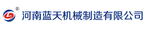 新鄉(xiāng)市泓博緣機(jī)械有限公司